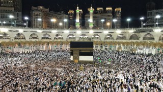 Hajj 2019 - Gold Package